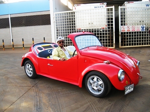 ขายที่พร้อมบ้านราคาถูก