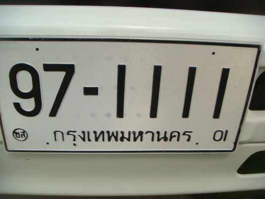 ทะเบียนสวย-รถสวย-7.200-กิโลเมตร-HINO-MEGA-FG-1-J-220-HP