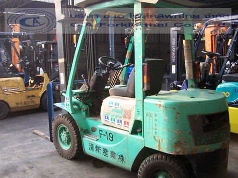 ขาย รถโฟล์คลิฟท์ MITSUBISHI รุ่น FD20 ขาย รถโฟล์คลิฟท์ MITSUBISHI รุ่น FD20