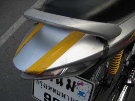 SUZUKI KATANT 125 CC สภาพเดิม เครื่องเดิมๆ