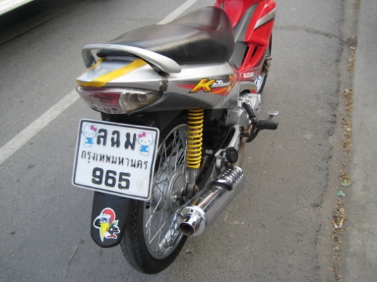 SUZUKI KATANT 125 CC สภาพเดิม เครื่องเดิมๆ