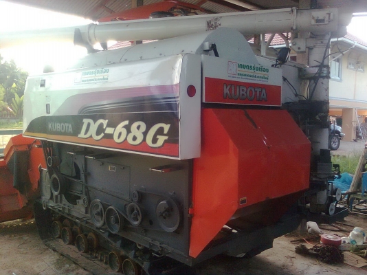 ขายรถเกี่ยวข้าว KUBOTA DC-68G รถสวย พร้อมใช้งาน ถูกๆ เอาไปเลย