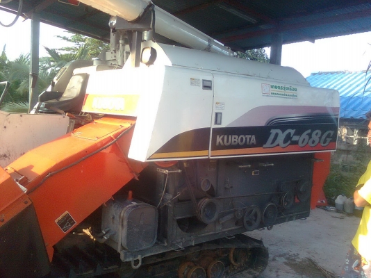 ขายรถเกี่ยวข้าว KUBOTA DC-68G รถสวย พร้อมใช้งาน ถูกๆ เอาไปเลย