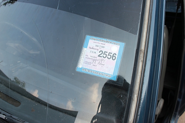 ขายมาสด้าครับ 50000  ครับ