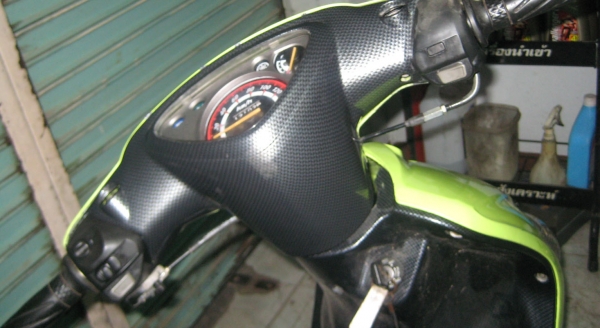 ขาย Mi-O //////