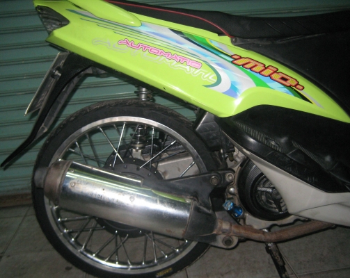 ขาย Mi-O //////