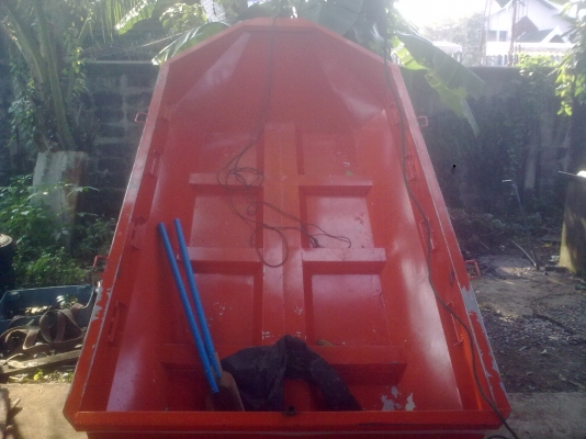 เรือพร้อมเครื่อง