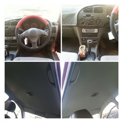 ขาย MITSUBISHI LANCER GLXi Limited 1.5 AT ปี 1996