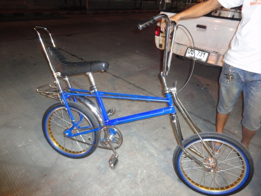 ลาเลย์ช๊อปเปอร์  13500