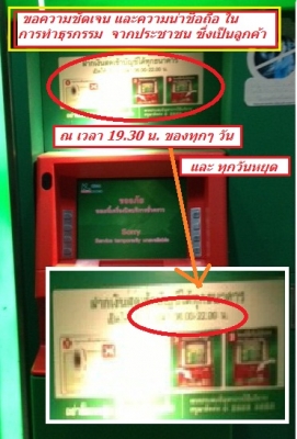 ISUZU ดีแม็ค 4 ประตู แสตนดาร์ด ขายถูก เหมาะซื้ิอไปขายต่อ /เกร็งกำไร มีจำนวนมาก ปี 2007 ล้วน  สภาพดี บุ๊คเซอร์วิส 470000 /086-4085619