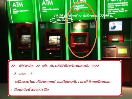 ISUZU ดีแม็ค 4 ประตู แสตนดาร์ด ขายถูก เหมาะซื้ิอไปขายต่อ /เกร็งกำไร มีจำนวนมาก ปี 2007 ล้วน  สภาพดี บุ๊คเซอร์วิส 470000 /086-4085619