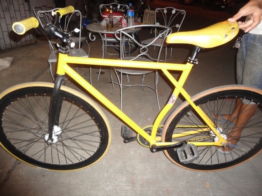 ฟิกเกียร์ 4500