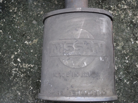 ขายท่อไอเสีย Nissan BIG-M ท่อนอกเชียงกงได้มายังไม่เคยใช้ ทั้งเส้นแค่700