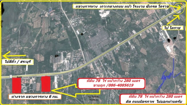 รับซื้อรถมือสอง จ่ายเงินสด ดูรถถึงบ้าน ติดไฟแนนท์เราปิดให้เลย รับซื้อรถมือสอง จ่ายเงินสด ดูรถถึงบ้าน ติดไฟแนนท์เราปิดให้เลย