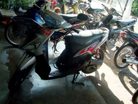 ่ขายมีโอ ่ขายมีโอ