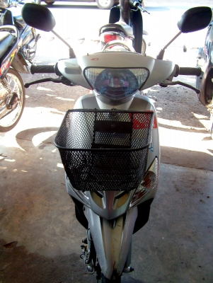 ่ขายมีโอ ่ขายมีโอ