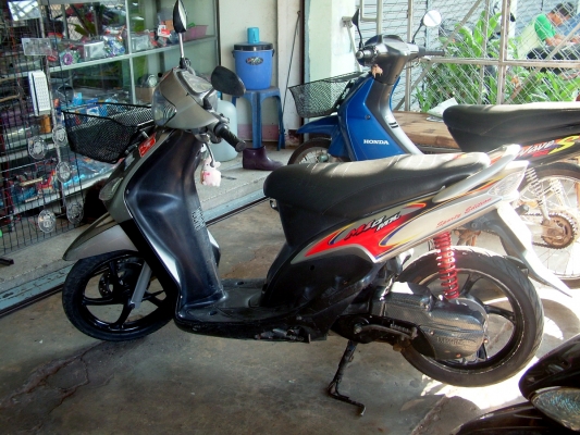 ่ขายมีโอ ่ขายมีโอ