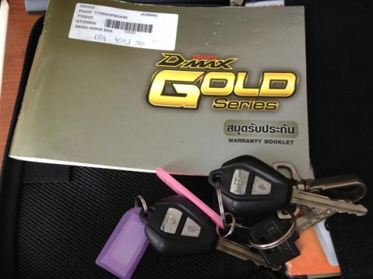 DMAX Cab 2.5 slx ปี2008 แต่งสวย จัดไฟแนนซได้เต็มไม่ต้องดาวน์