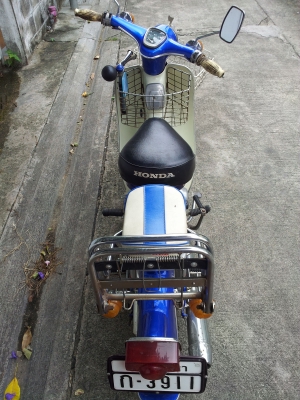 ขาย Honda C-70