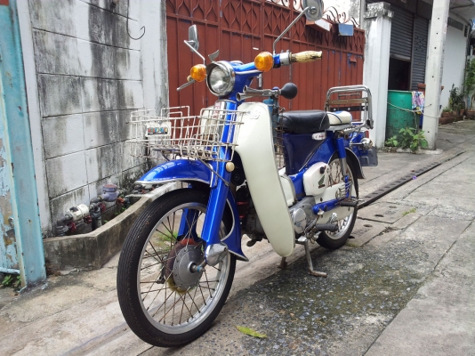 ขาย Honda C-70