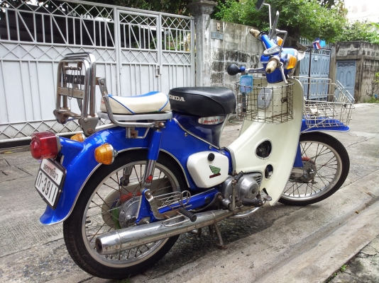 ขาย Honda C-70