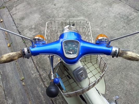 ขาย Honda C-70