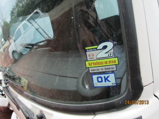 เมกก้าFL-1J--มือ1ออกห้าง เมกก้าFL-1J--มือ1ออกห้าง