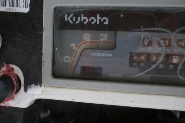รถเกี่ยว KUBOTA DC60 PLUS+ พร้อมใช้