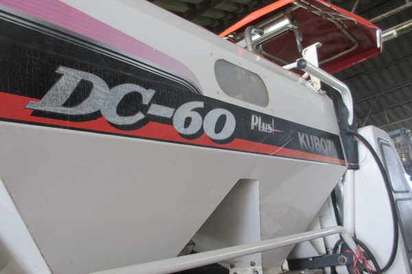 รถเกี่ยว KUBOTA DC60 PLUS+ พร้อมใช้