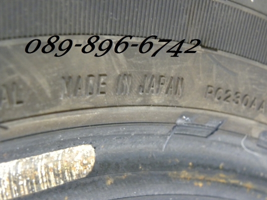 ขายยาง DUNLOP 215/70 R15 ปี 2013