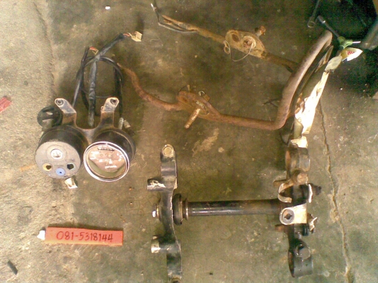 ระเบิด  TS-100N  ครับ (มีทั้งคันเลย สอบถามได้)