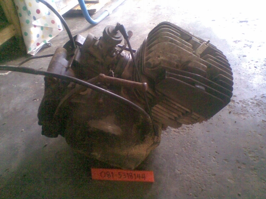 ระเบิด  TS-100N  ครับ (มีทั้งคันเลย สอบถามได้)