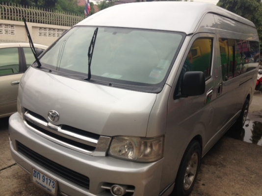 บริการรถตู้ให้เช่่า