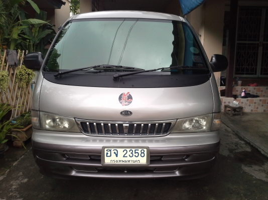 รถบ้านเจ้าของขายเอง รถบ้านเจ้าของขายเอง