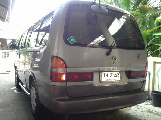 รถบ้านเจ้าของขายเอง รถบ้านเจ้าของขายเอง