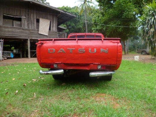 ขายดัสสัน ช้างเหยียบ 4 ขอ สภาพพร้อมใช้งาน เอกสารพร้อมโอน ขายดัสสัน ช้างเหยียบ 4 ขอ สภาพพร้อมใช้งาน เอกสารพร้อมโอน