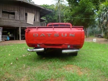 ขายดัสสัน ช้างเหยียบ 4 ขอ สภาพพร้อมใช้งาน เอกสารพร้อมโอน ขายดัสสัน ช้างเหยียบ 4 ขอ สภาพพร้อมใช้งาน เอกสารพร้อมโอน