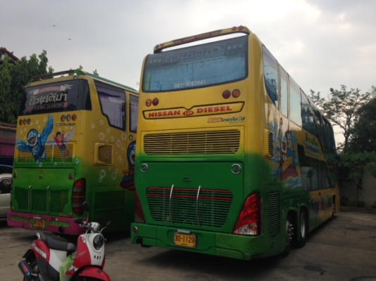 ขายด่วน!! ราคาถูก