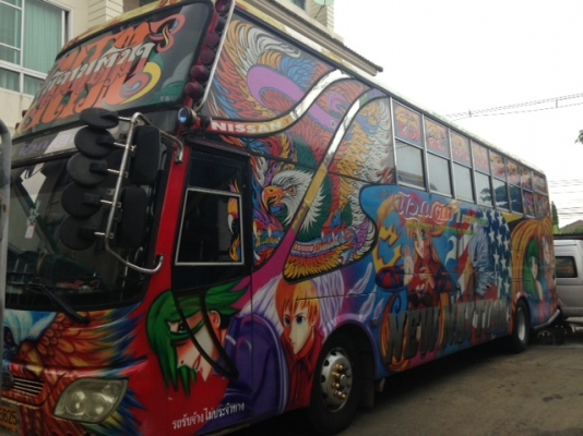 ขายด่วน!! ราคาถูก