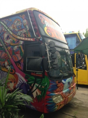 ขายด่วน!! ราคาถูก