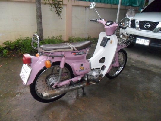 c90ka ทะเบียนพร้อมโอน ภาษี 57