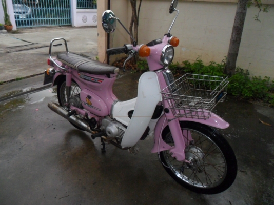c90ka ทะเบียนพร้อมโอน ภาษี 57