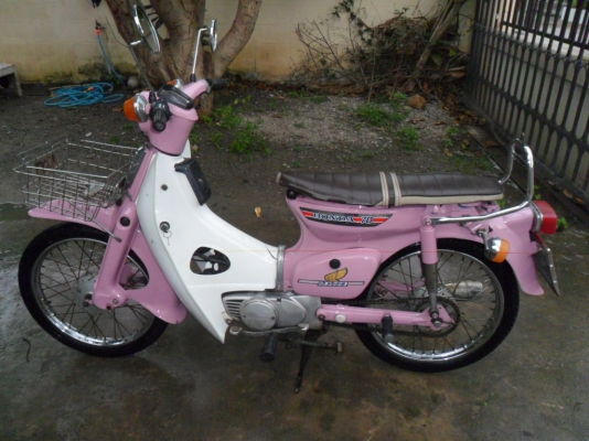 c90ka ทะเบียนพร้อมโอน ภาษี 57