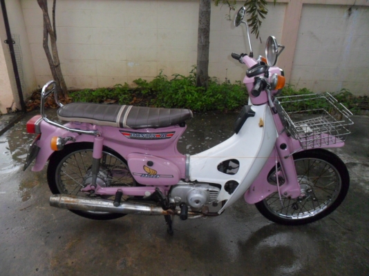 c90ka ทะเบียนพร้อมโอน ภาษี 57