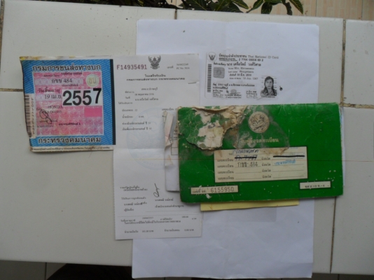 c90ka ทะเบียนพร้อมโอน ภาษี 57