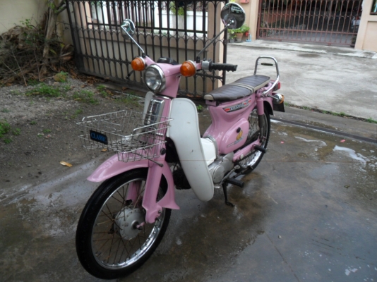 c90ka ทะเบียนพร้อมโอน ภาษี 57
