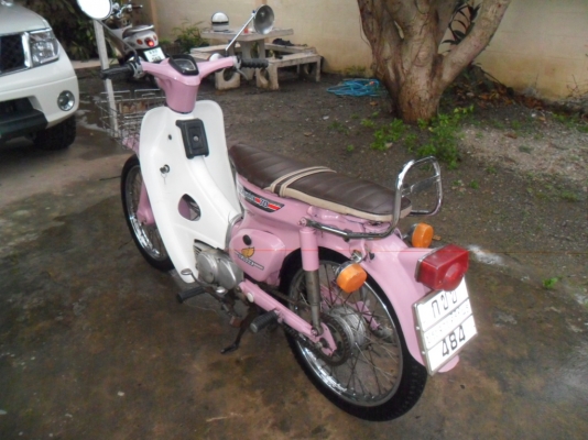 c90ka ทะเบียนพร้อมโอน ภาษี 57