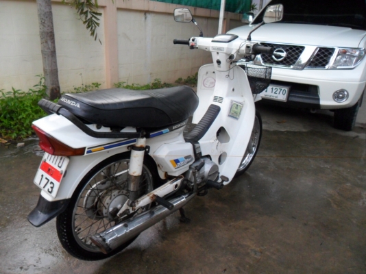 ดรีมคุรุสภา ทะเบียนพร้อมโอน ดรีมคุรุสภา ทะเบียนพร้อมโอน