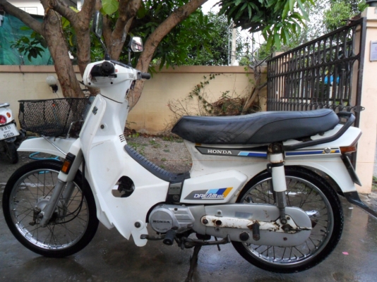 ดรีมคุรุสภา ทะเบียนพร้อมโอน ดรีมคุรุสภา ทะเบียนพร้อมโอน