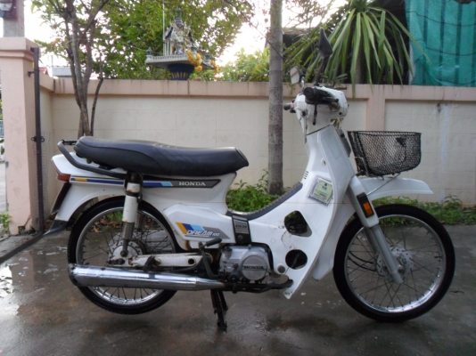 ดรีมคุรุสภา ทะเบียนพร้อมโอน ดรีมคุรุสภา ทะเบียนพร้อมโอน